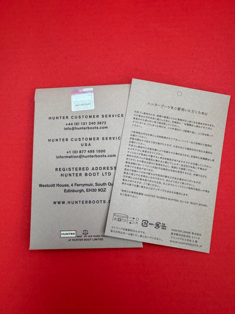 HUNTER ネイビーレインブーツ　ネイビー　24㎝