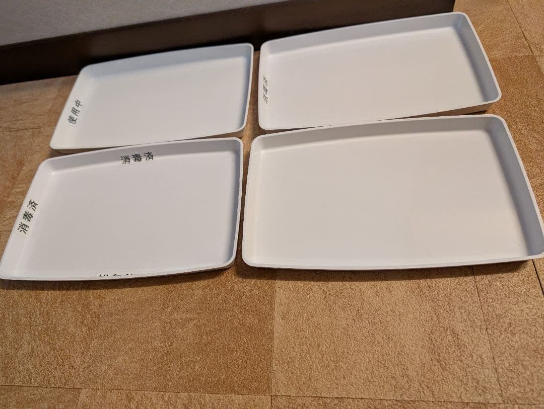 ワインド用小物等美容国家試験セット