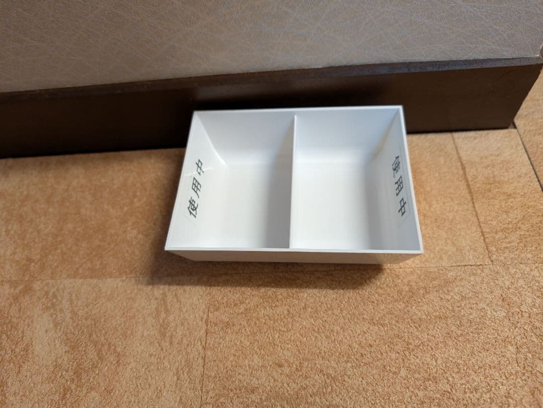 ワインド用小物等美容国家試験セット