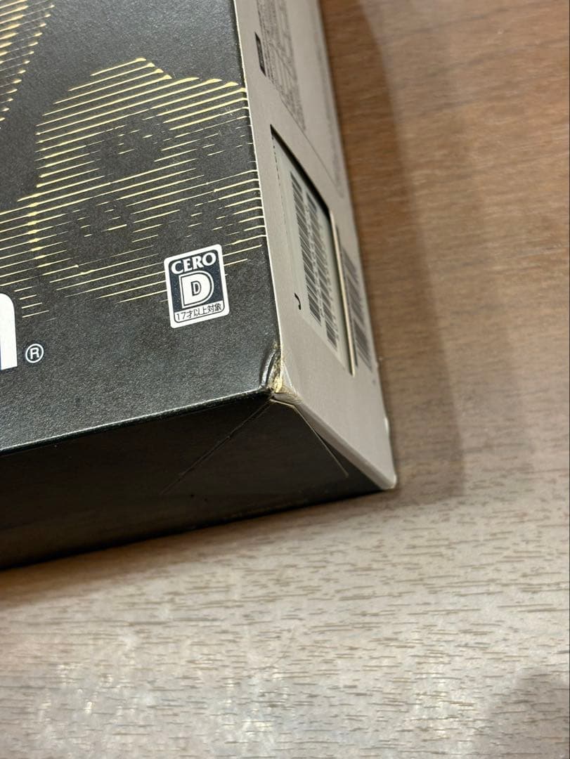 【新品未使用】プレイステーション クラシック