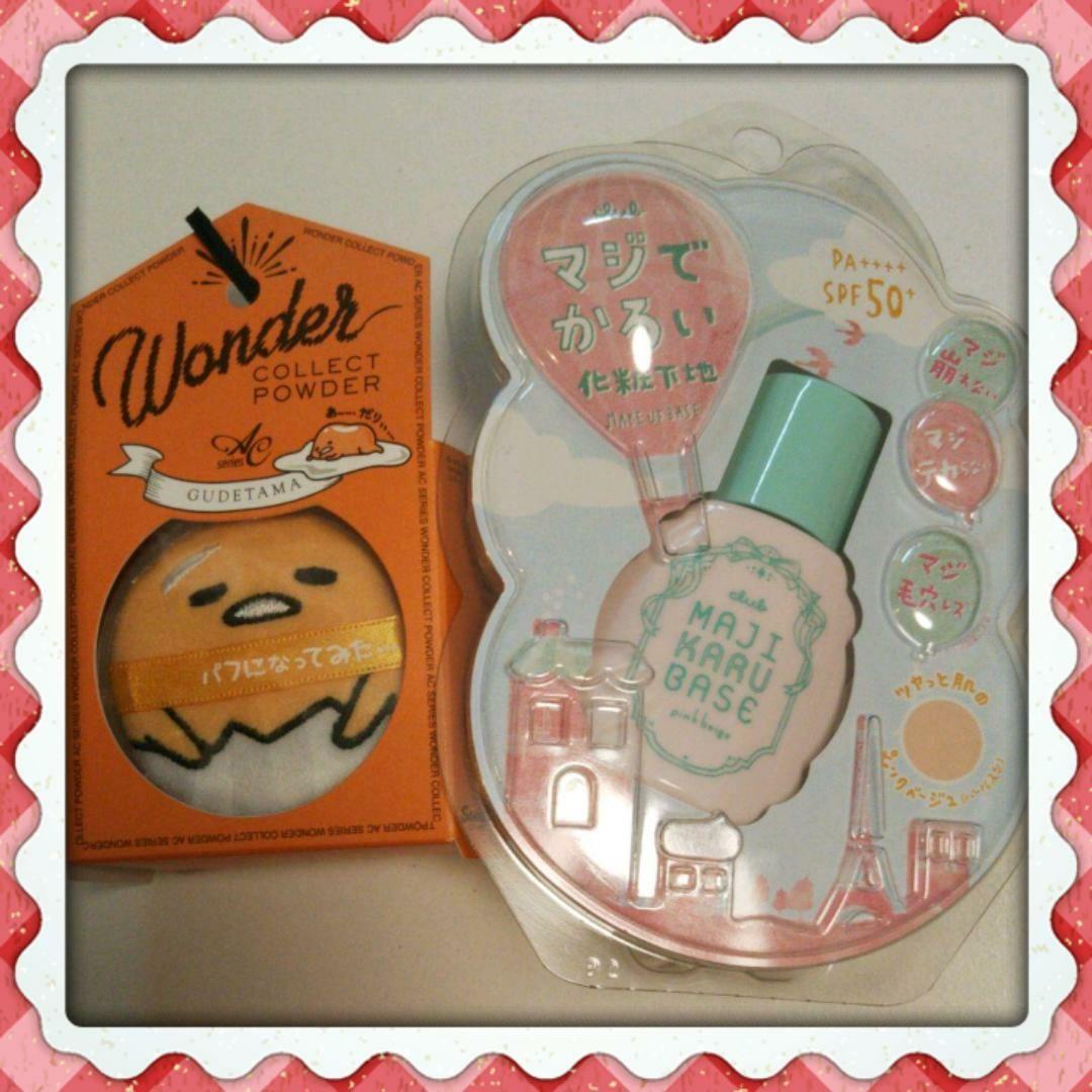 ぐでたま フェイスパウダー ＆ マジでかるい 化粧下地