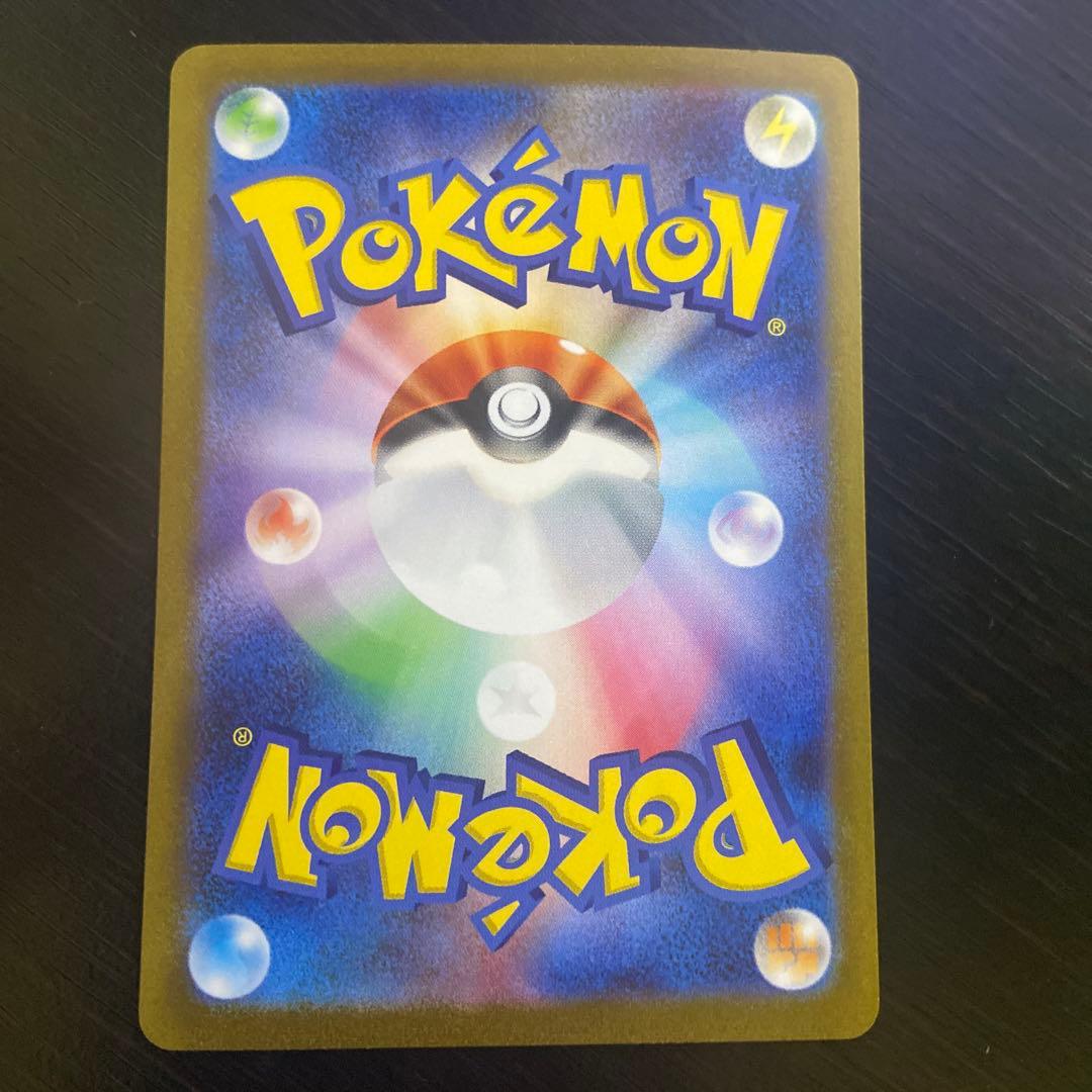 新品　YU NAGABA ブイズコンプリート　9枚セット