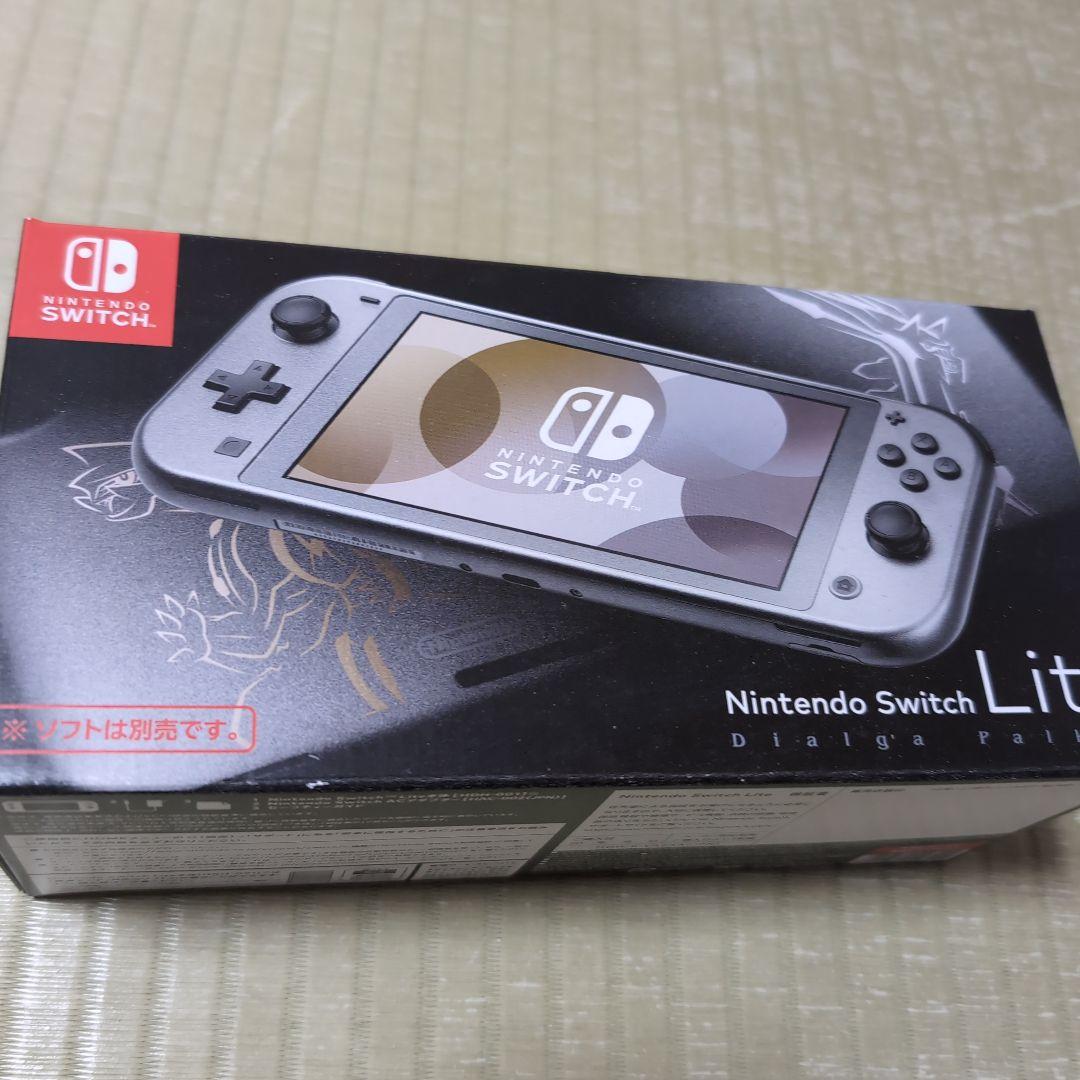 Nintendo Switch Lite ディアルガ　パルキア　本体