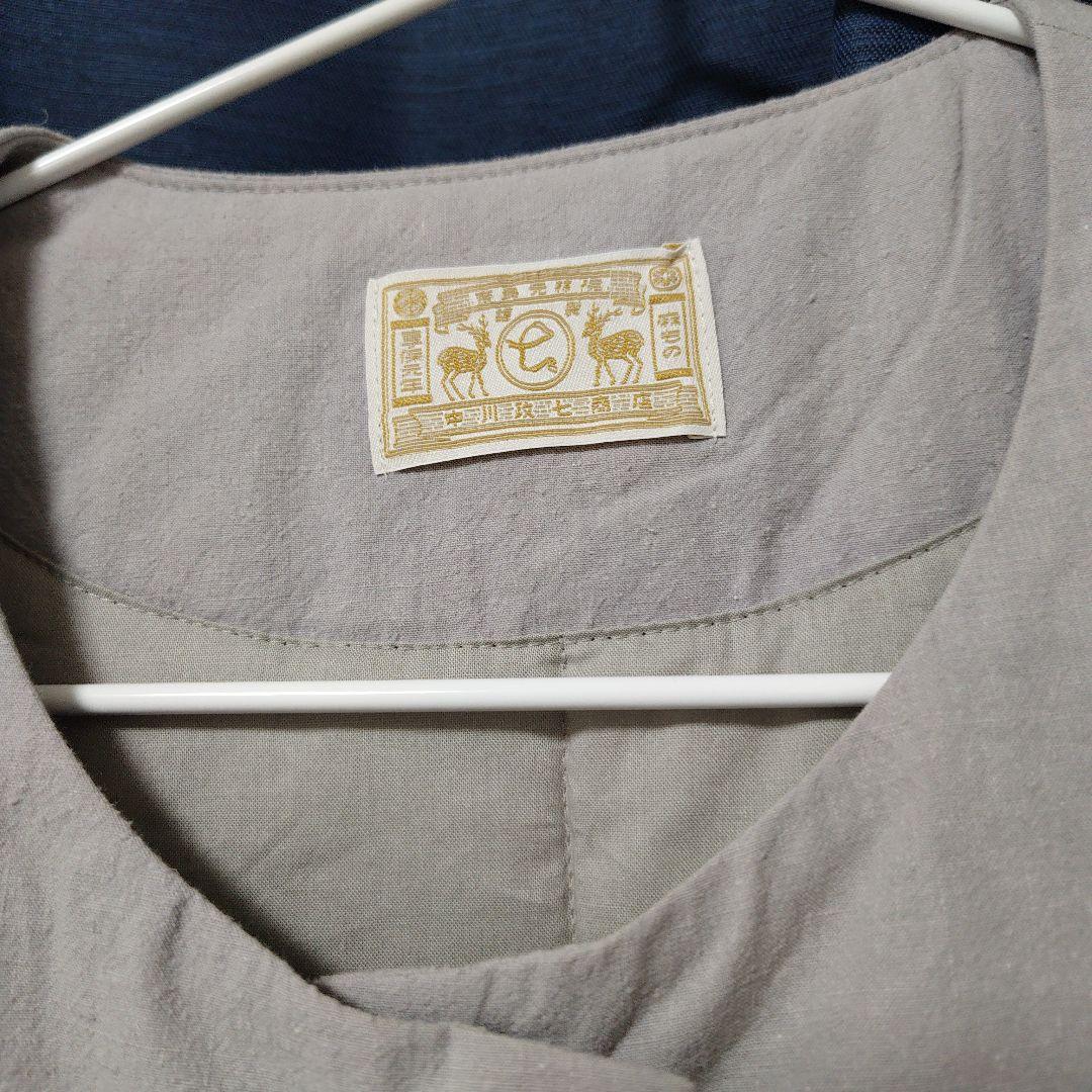 中川政七商店　ヘンプ麻と綿　中綿ベスト　グレー