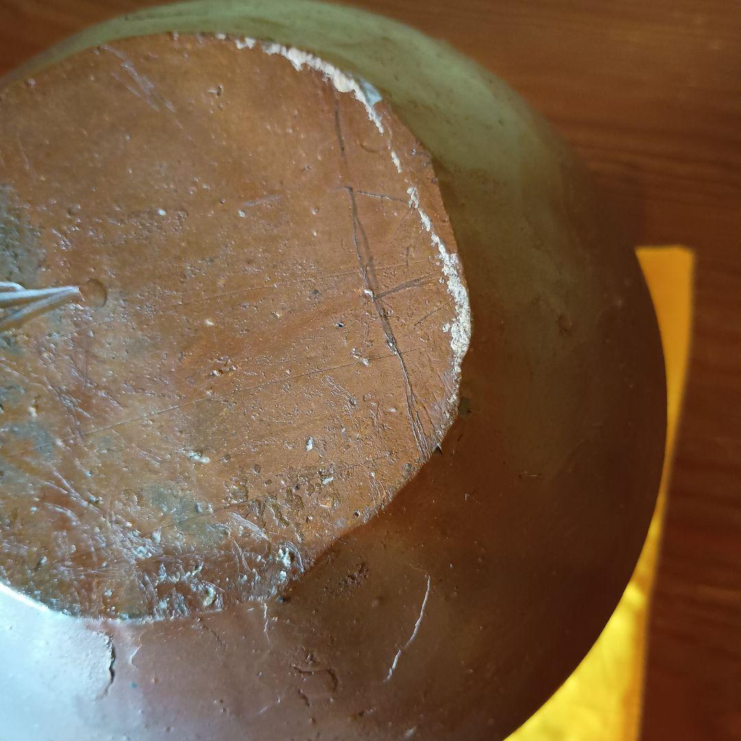 希少　藤原雄　備前　人面壺　　胡麻