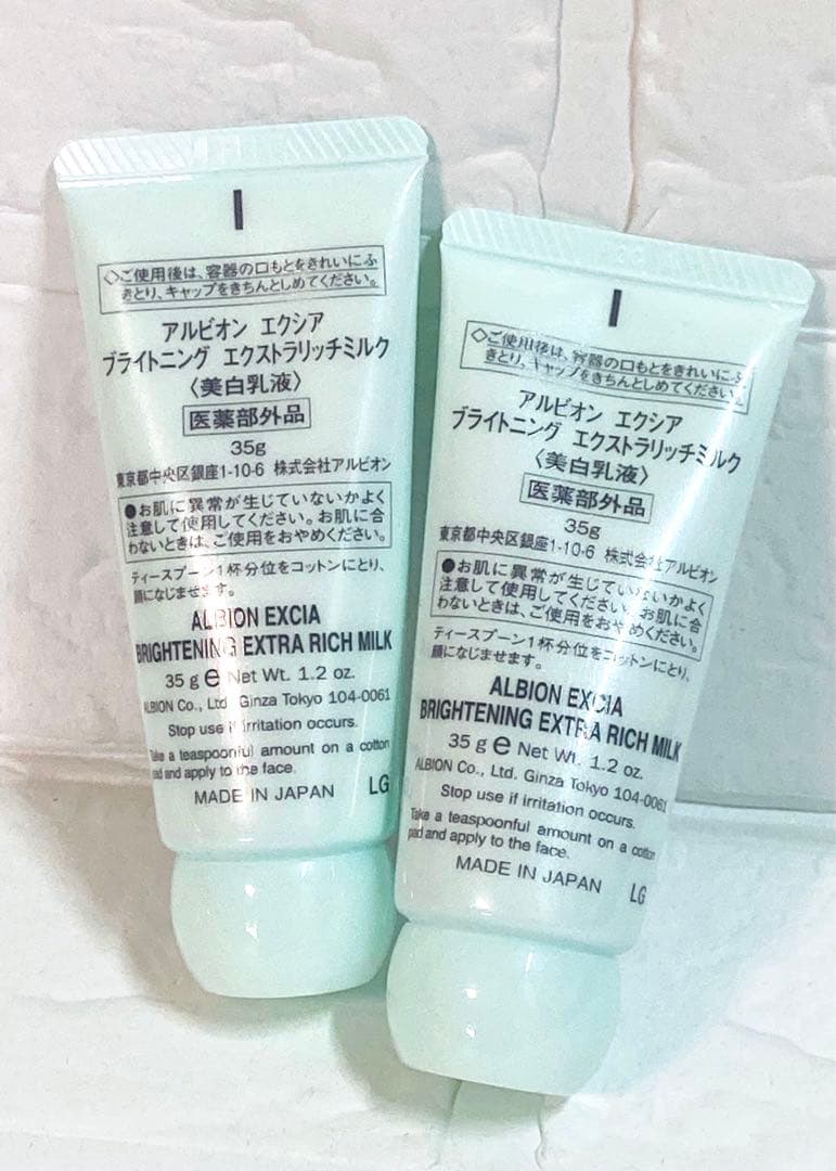 【ゆかひたりです】