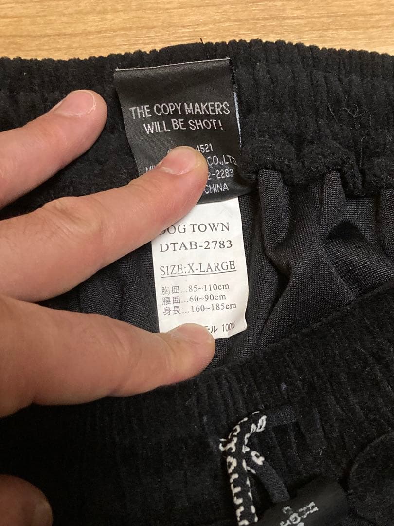 00s dog town XL ベロア セットアップ 刺繍ロゴ ドッグタウン