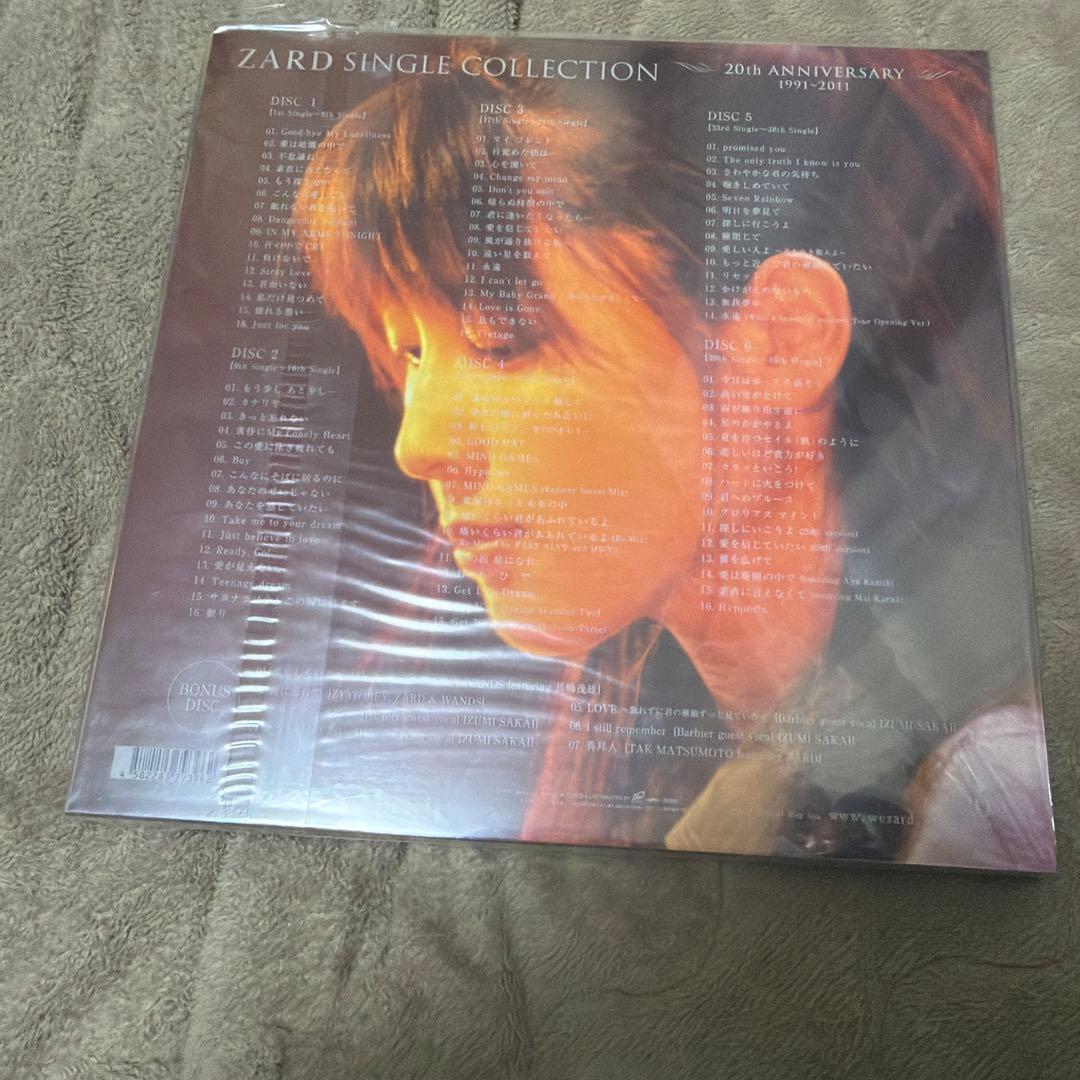 【新品・未開封】ZARD SINGLE COLLECTION 20th