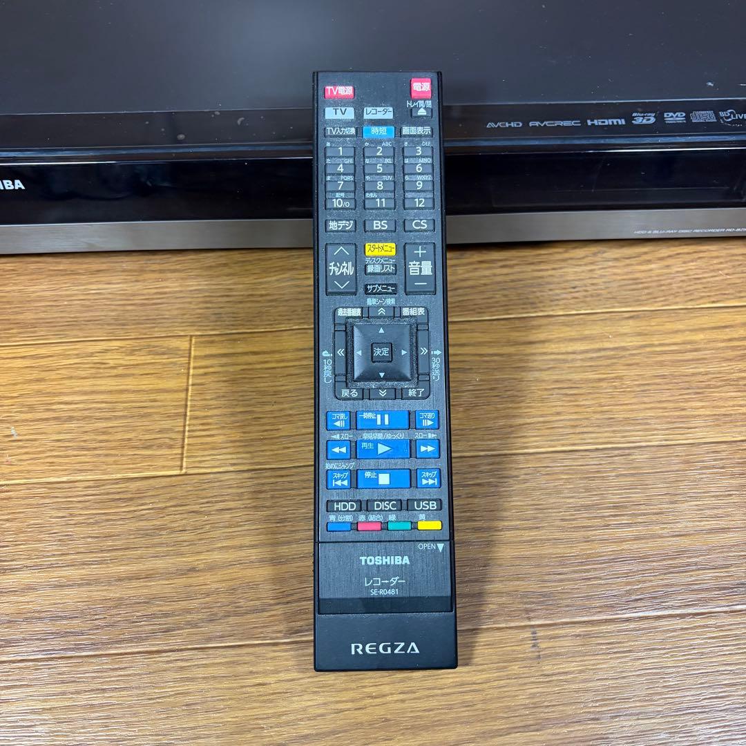 東芝 TOSHIBA 1TB ブルーレイレコーダー RD-BZ810 リモコン付