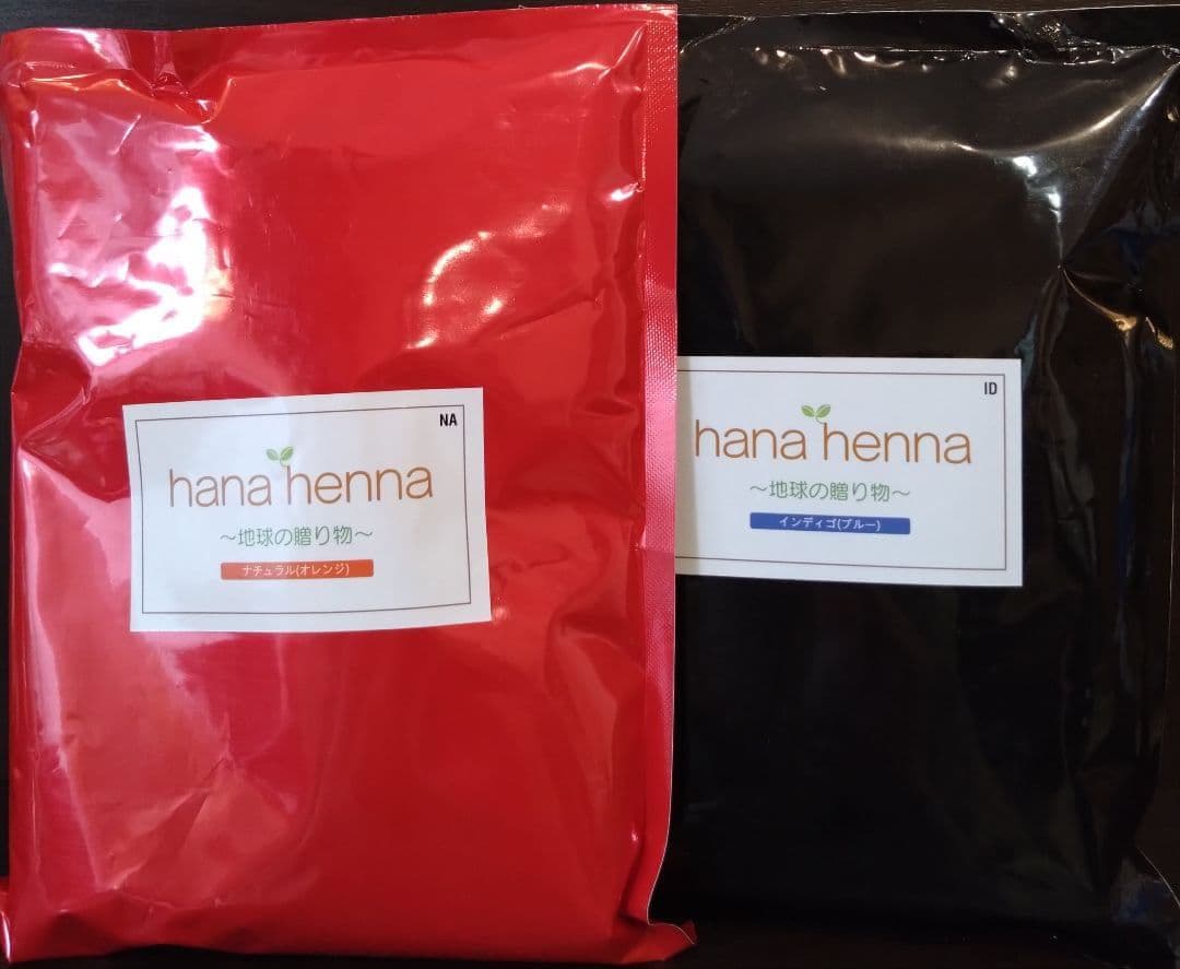 hana henna ナチュラル　インディゴ　500g
