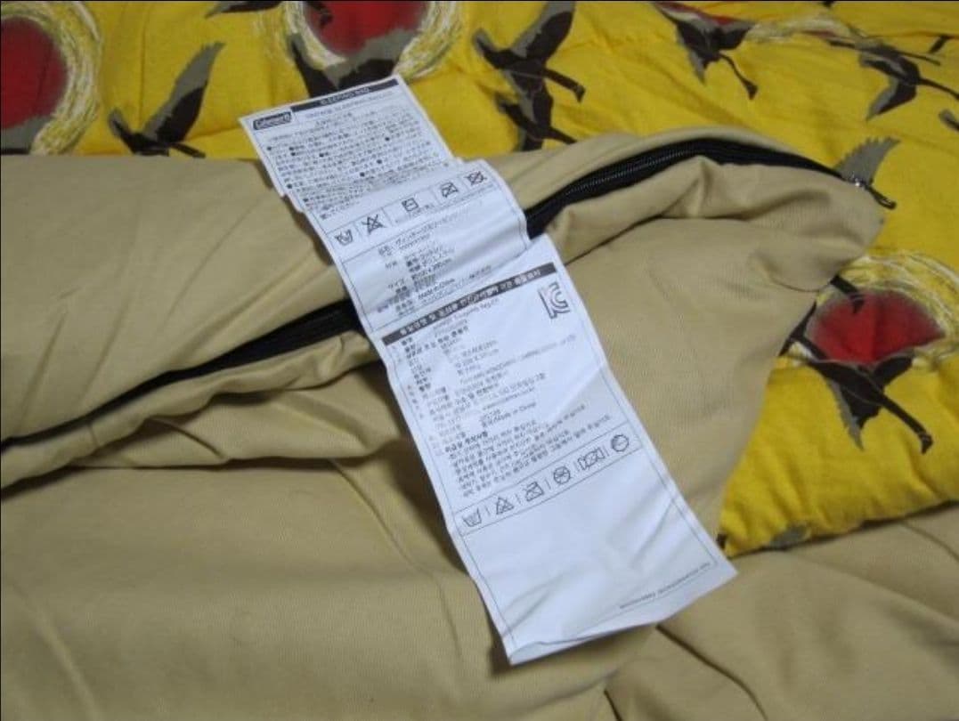 コールマン 寝袋 スリーピングバッグ C5 カラシ