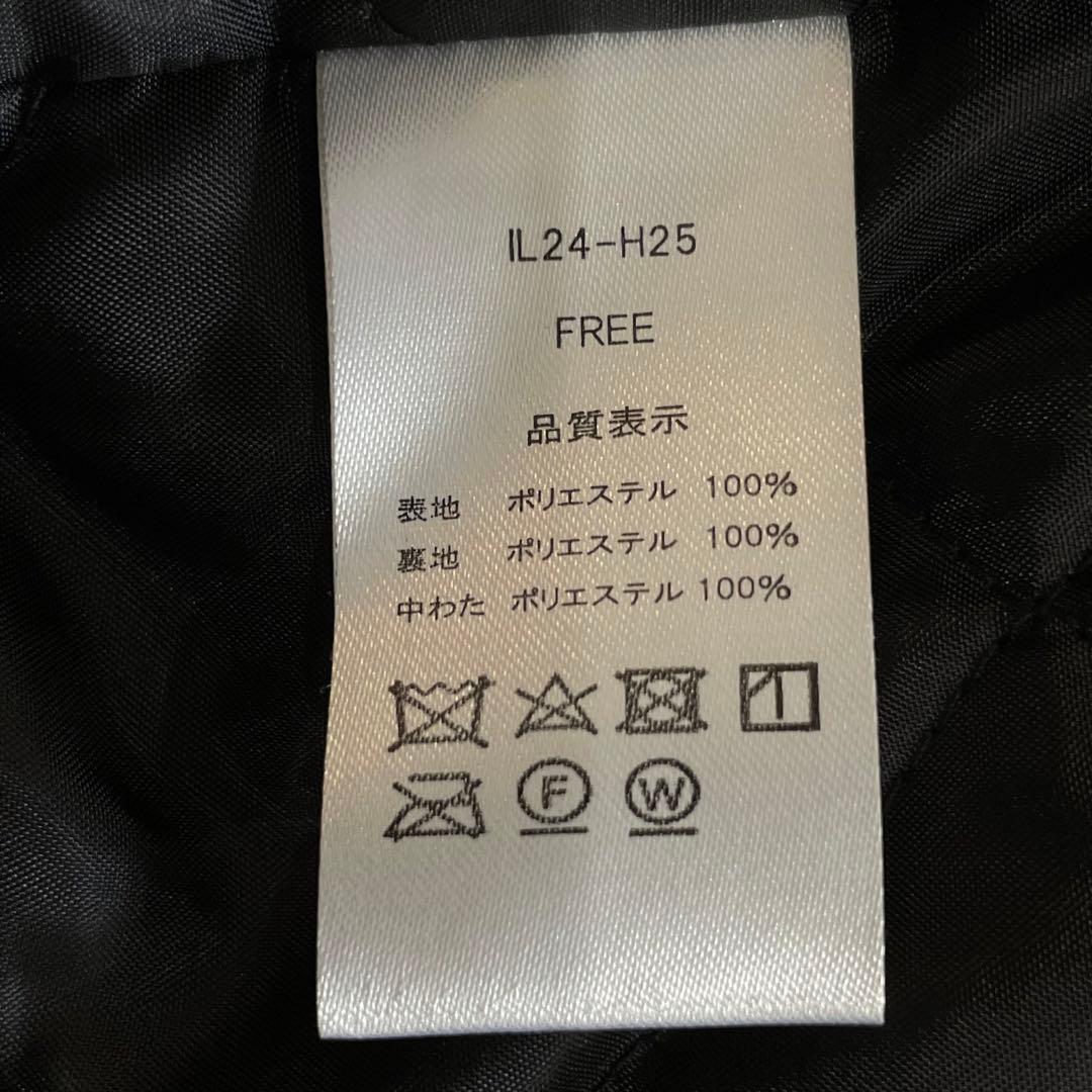 ililil 防衛軍!NINJA部隊～忍SINOBI～ タクティカルジャケット