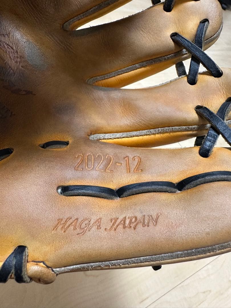 Mizuno Pro 硬式用オーダーグラブ　内野手用 坂本型　波賀ジャパン