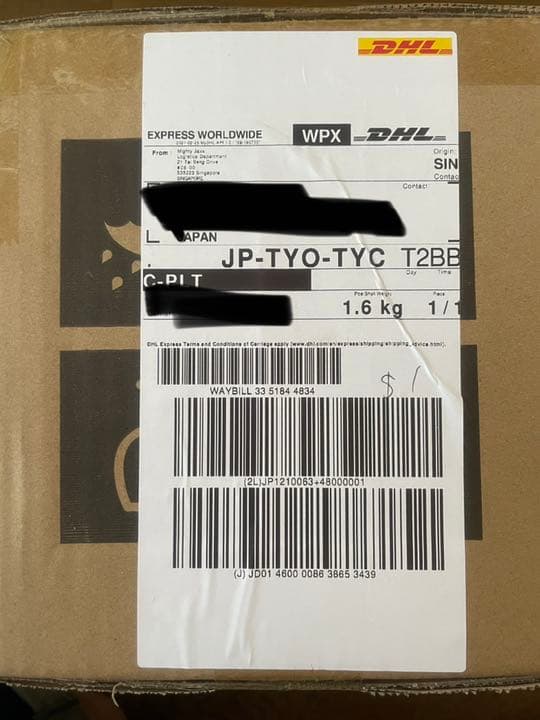 バンクシー　フィギュア　リバティーガール