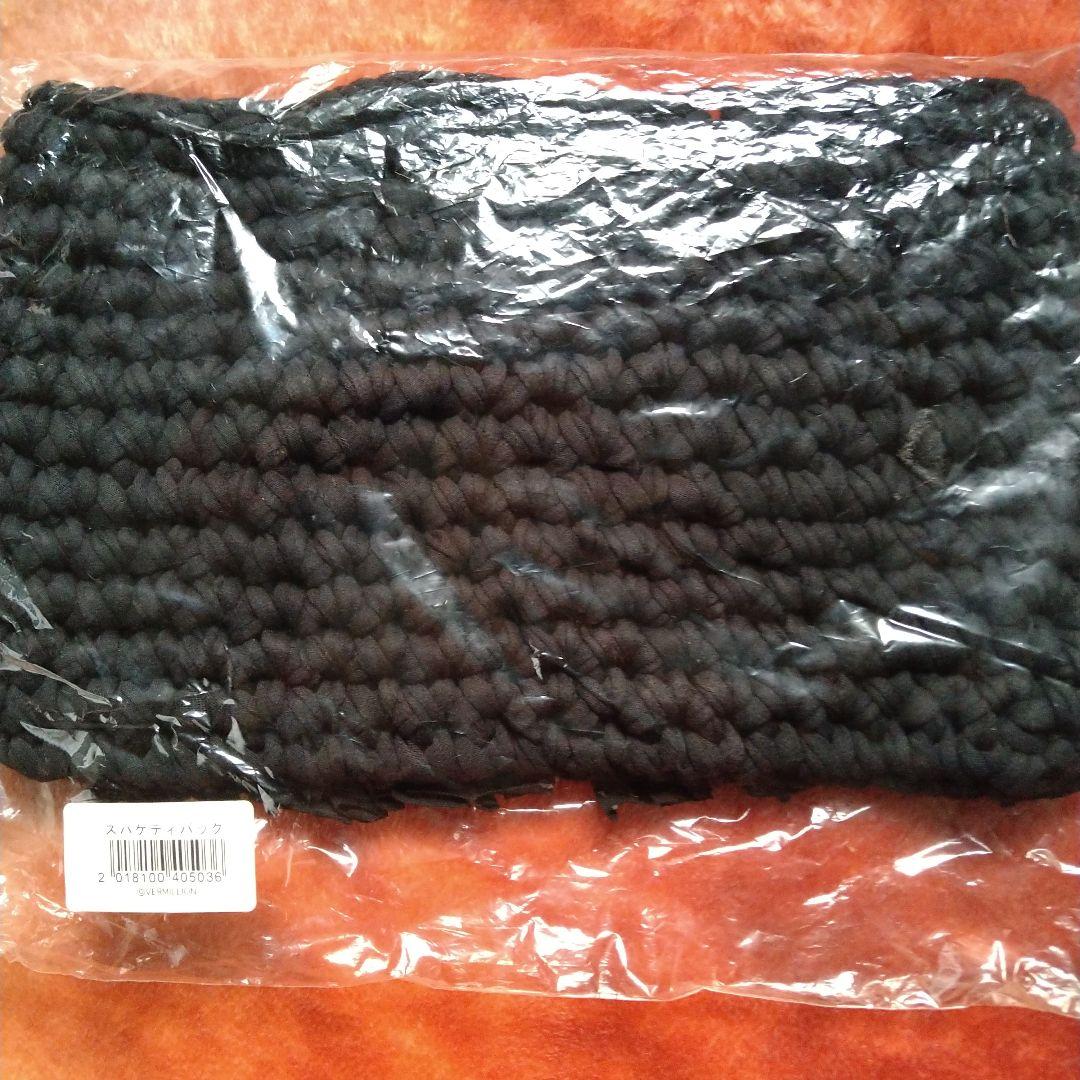 B'z　ズパゲティバッグ　Exhibition　SCENES　スパゲティバッグ