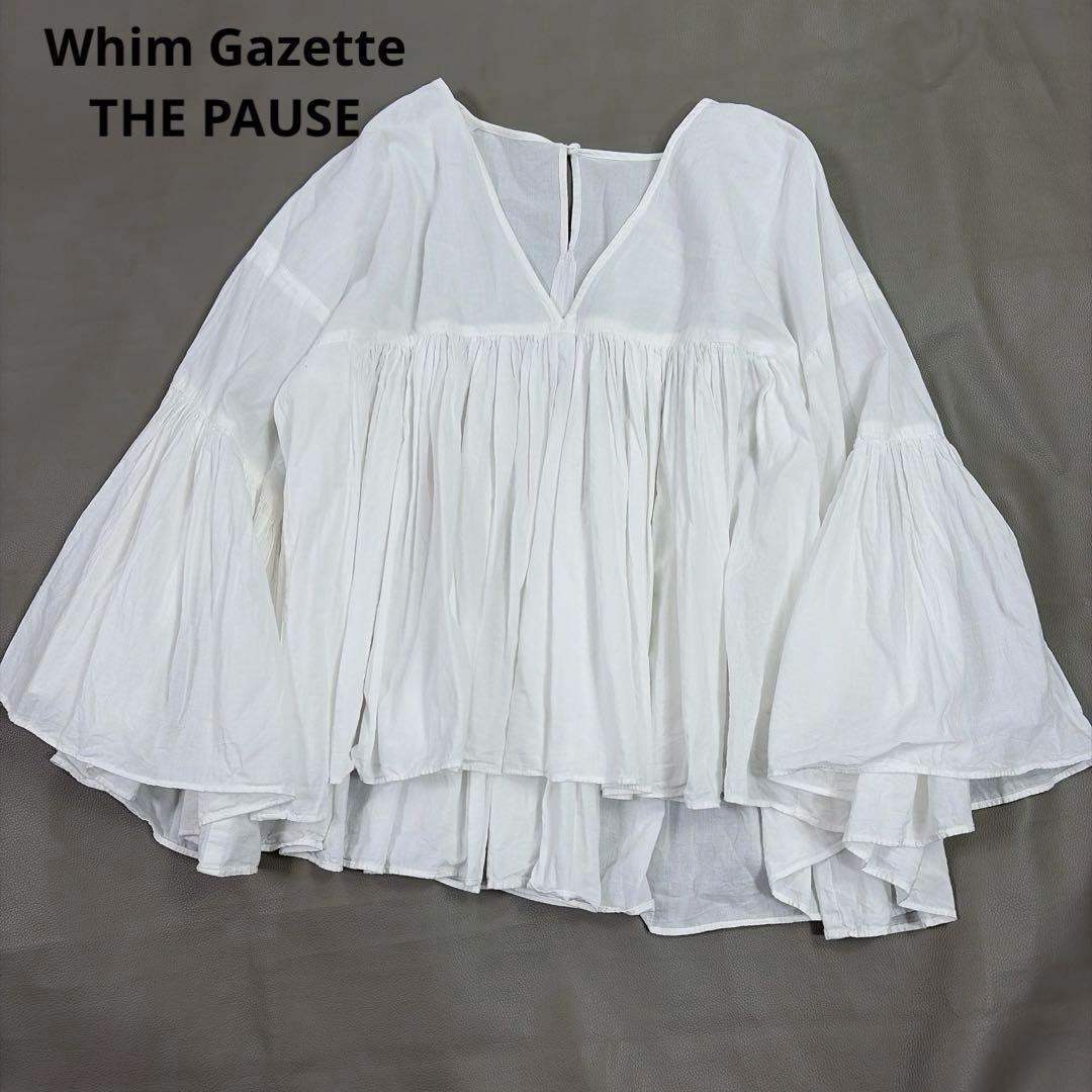 ウィムガゼット THE PAUSE ギャザーフレア Vネック ブラウス ホワイト