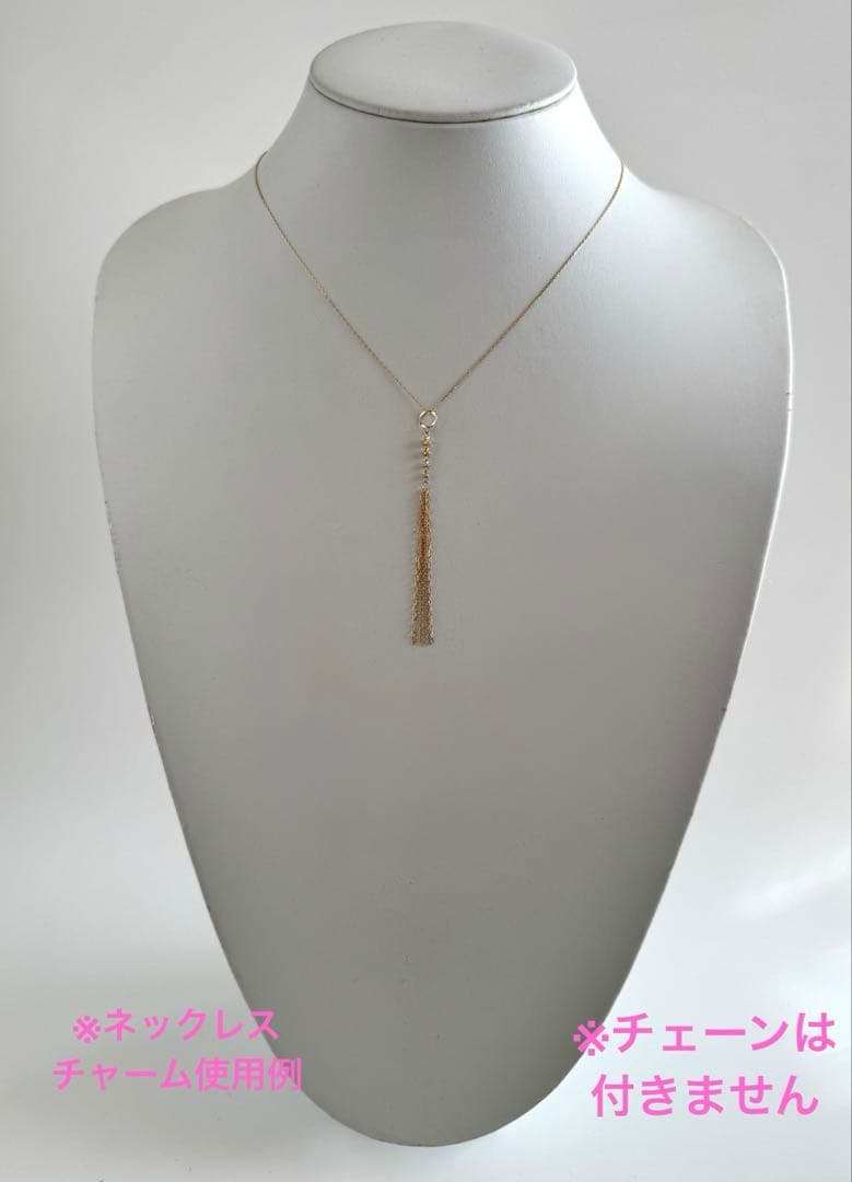 K18YGグリッタービーズ・フリンジチャーム