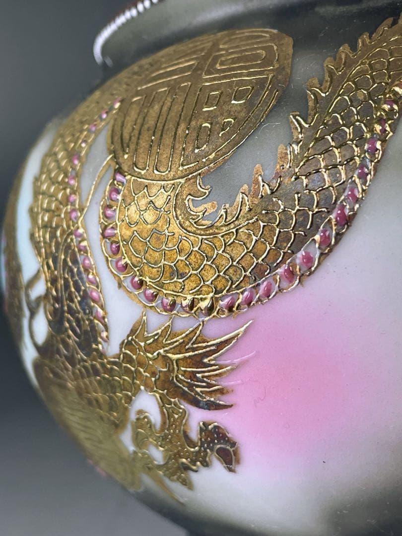 オールドニッポン 龍紋 ティーポット ドラゴン ぼかし ジュエル エナメル