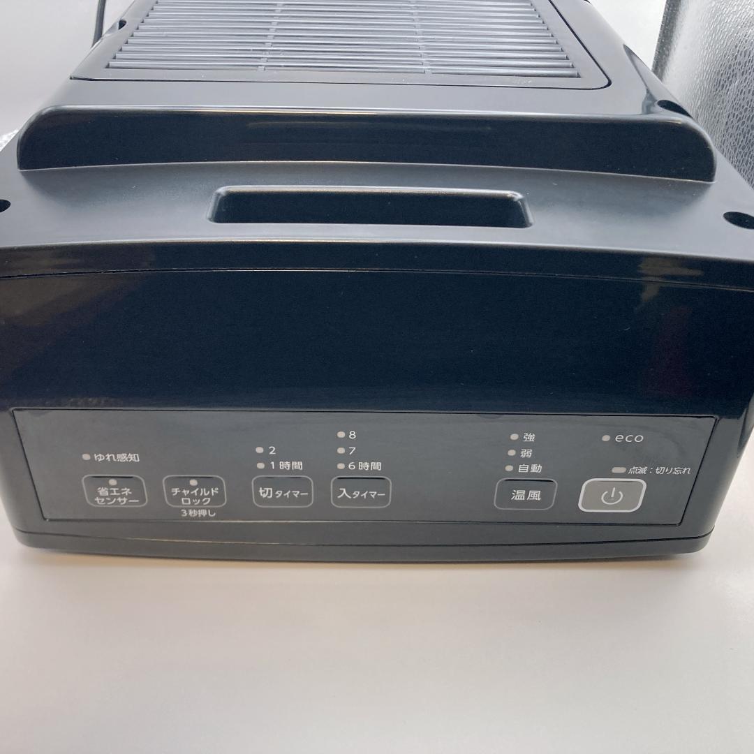 【美品】 ダイニチ セラミックヒーター EF-P1200H 2025年製