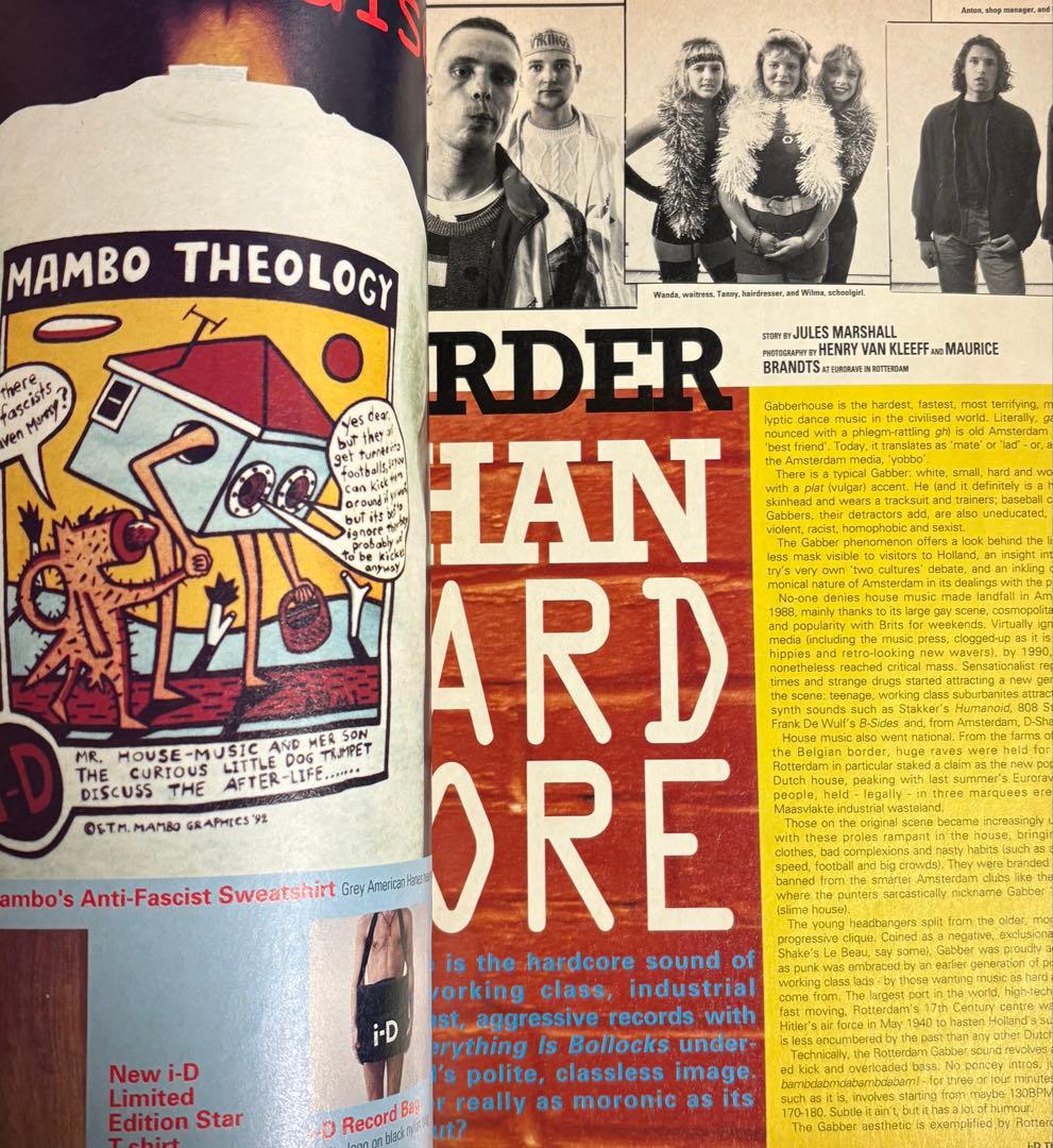 i-D Magazine May 1993 Bjork ビョーク表紙