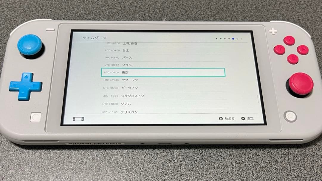 【ジャンク】Nintendo Switch Lite ザシアン・ザマゼンタ