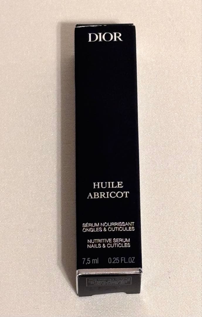 〈新品‼︎〉DIORネイル用品３点セット