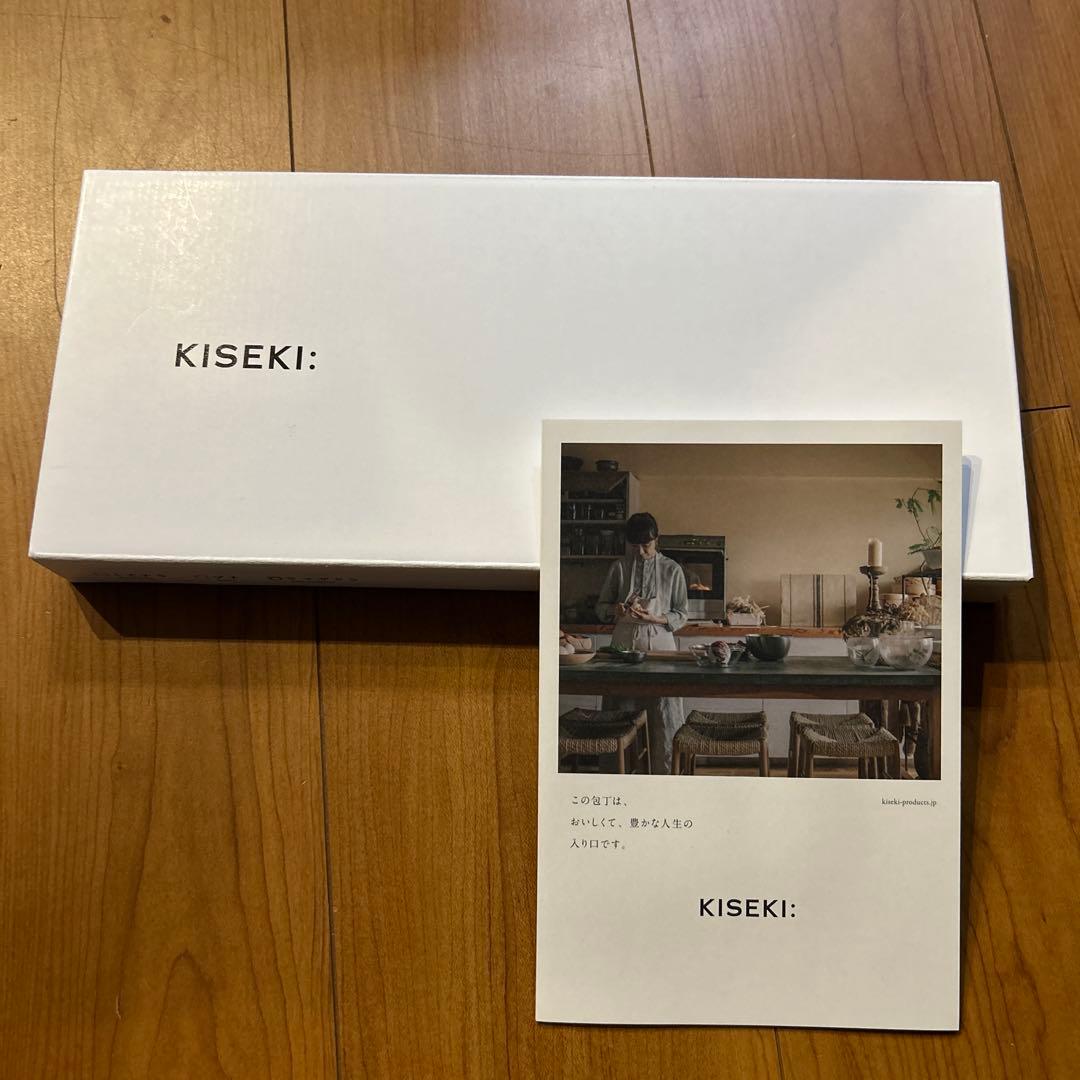 kiseki　三徳包丁　 ヤマザクラ