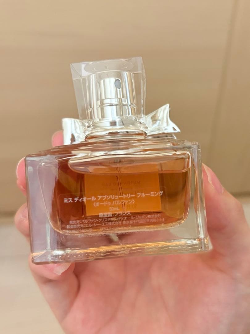 新品未使用　DIOR ミスディオール アブソリュートリー ブルーミング　30ml