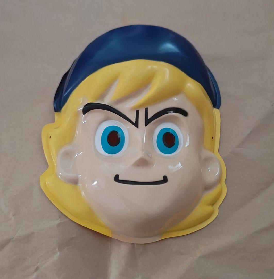 ミスチル、Mr.Children、空ツアーグッズ