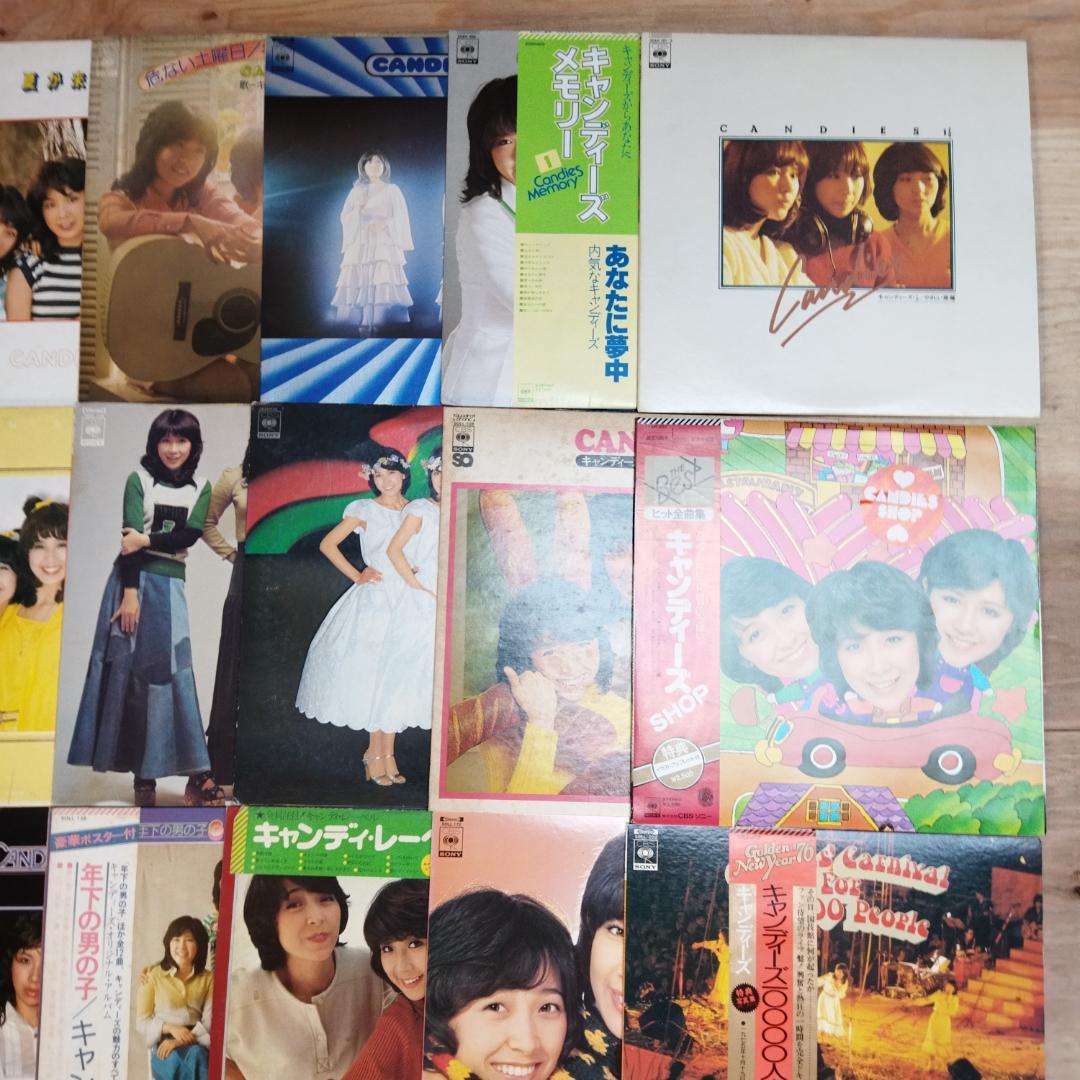 キャンディーズ【21枚】TF0323-8 LPレコード