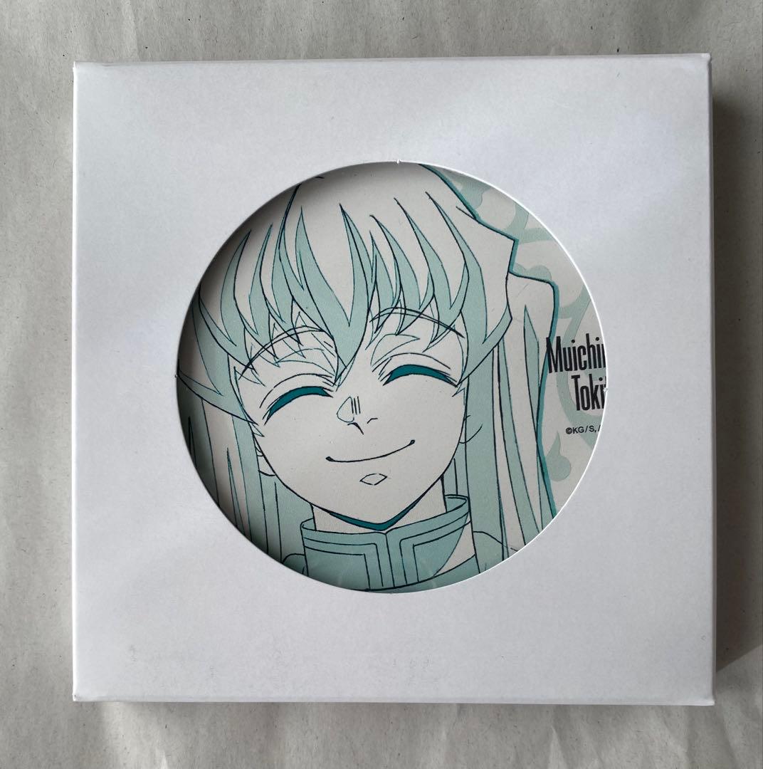 鬼滅の刃 ufotable 原画陶器コースター 時透無一郎