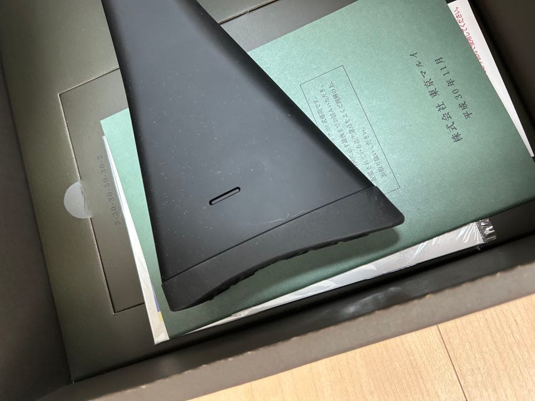 89式小銃 ガスガン 5.56mm