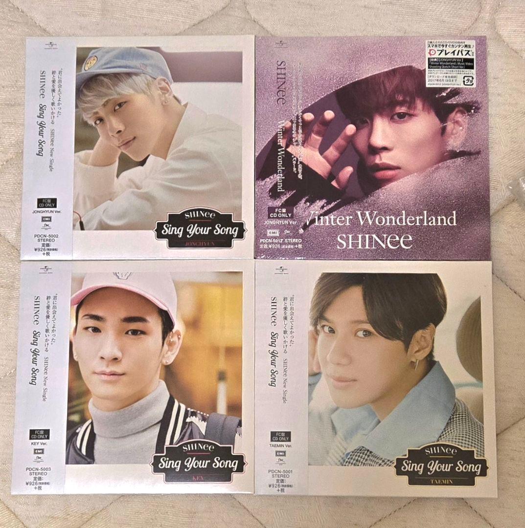 K-POP・アジア SHINee Sing Your Song Winter Wonderland