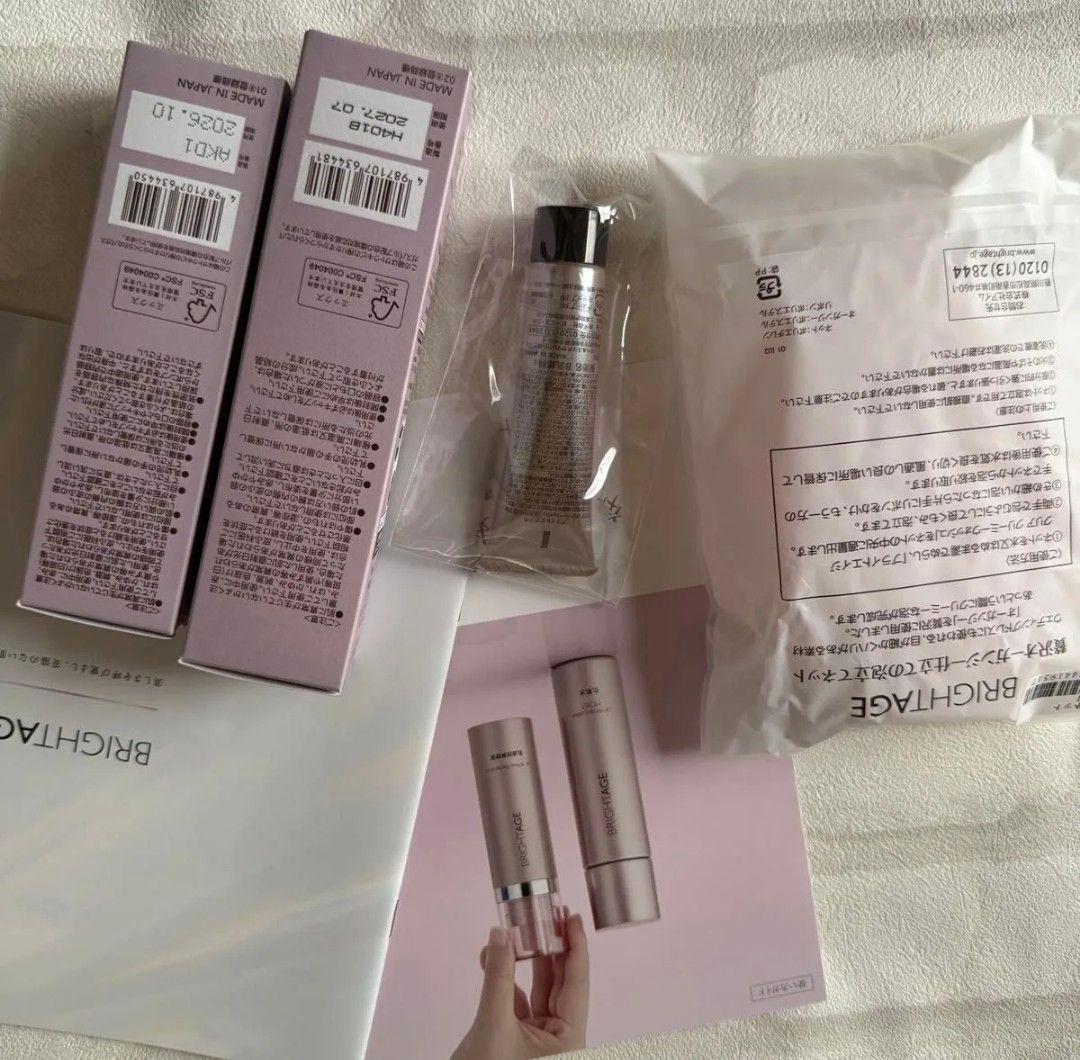 新品未使用ブライトエイジ エイジングケアセット しっとり化粧水＆乳液状美容液他