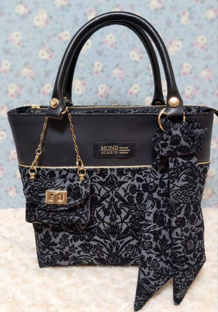 リバティ　ストロベリーメドウ　フロッキー加工　グレー　トートバッグセット