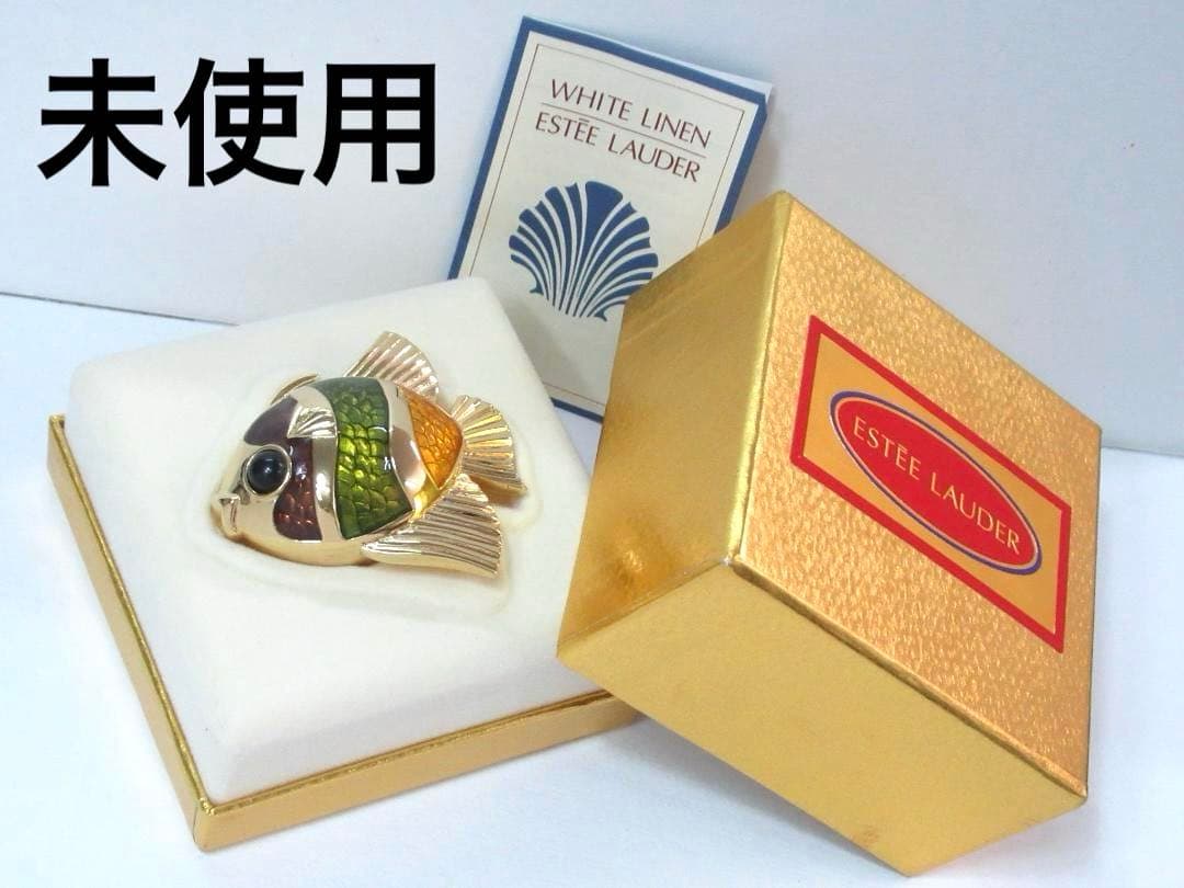 未使用 エスティーローダー 練り香水 トロピカル フィッシュ 魚 ホワイトリネン