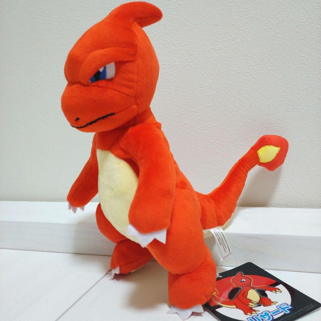 ポケモンセンター　フシギソウ　カメール　リザード　ぬいぐるみ　タグ付き