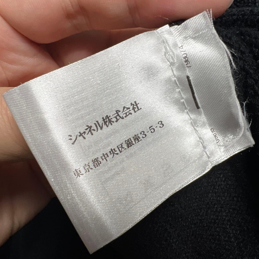 CHANEL シャネル　カシミヤ　ワンピース　ターンロック　ゴールド金具　40