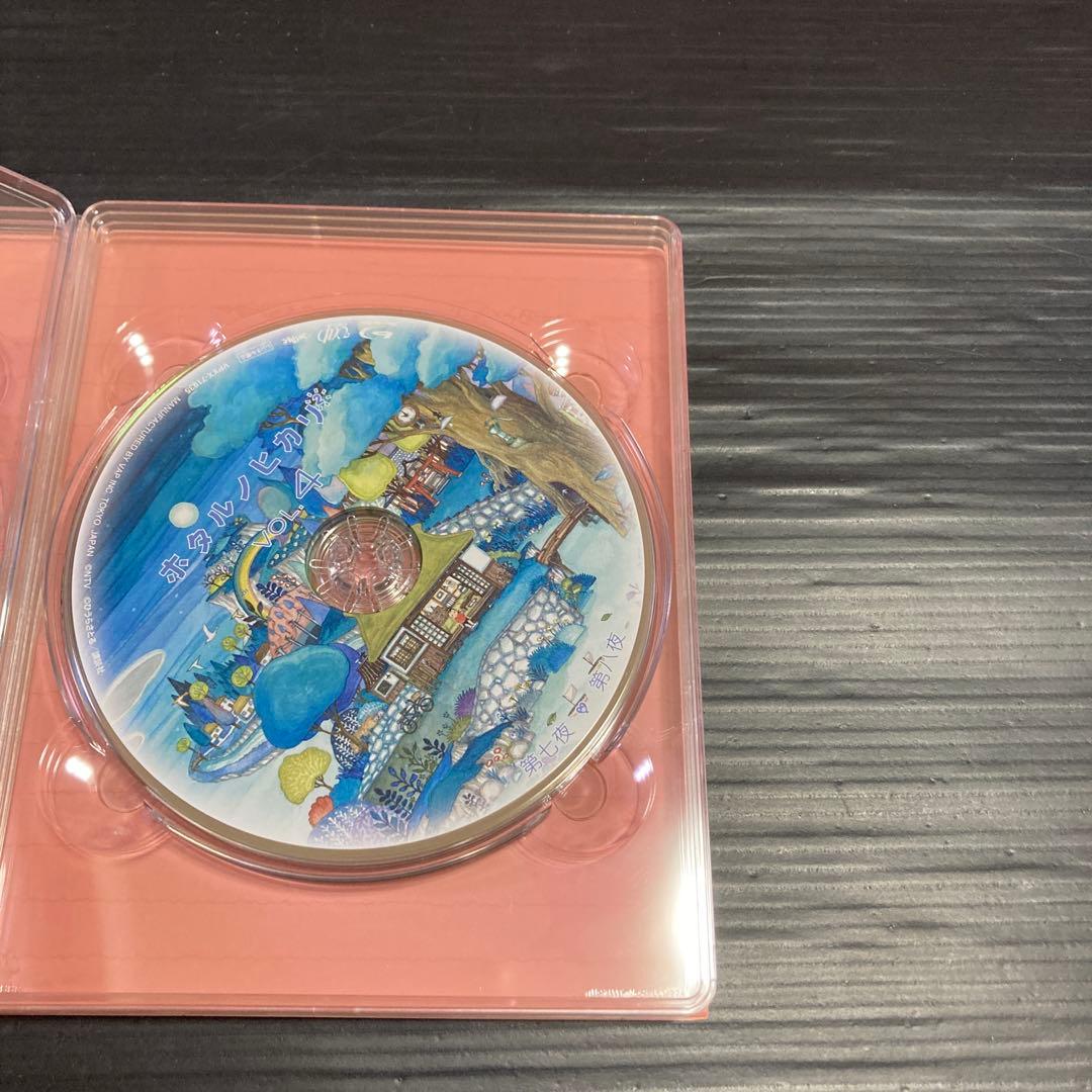 ホタルノヒカリ2 Blu-ray BOX〈6枚組〉