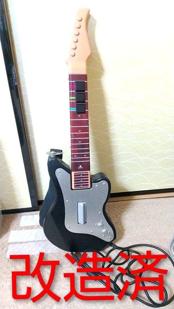 ギターフリークス コントローラー アーケード ギタフリ アケコン