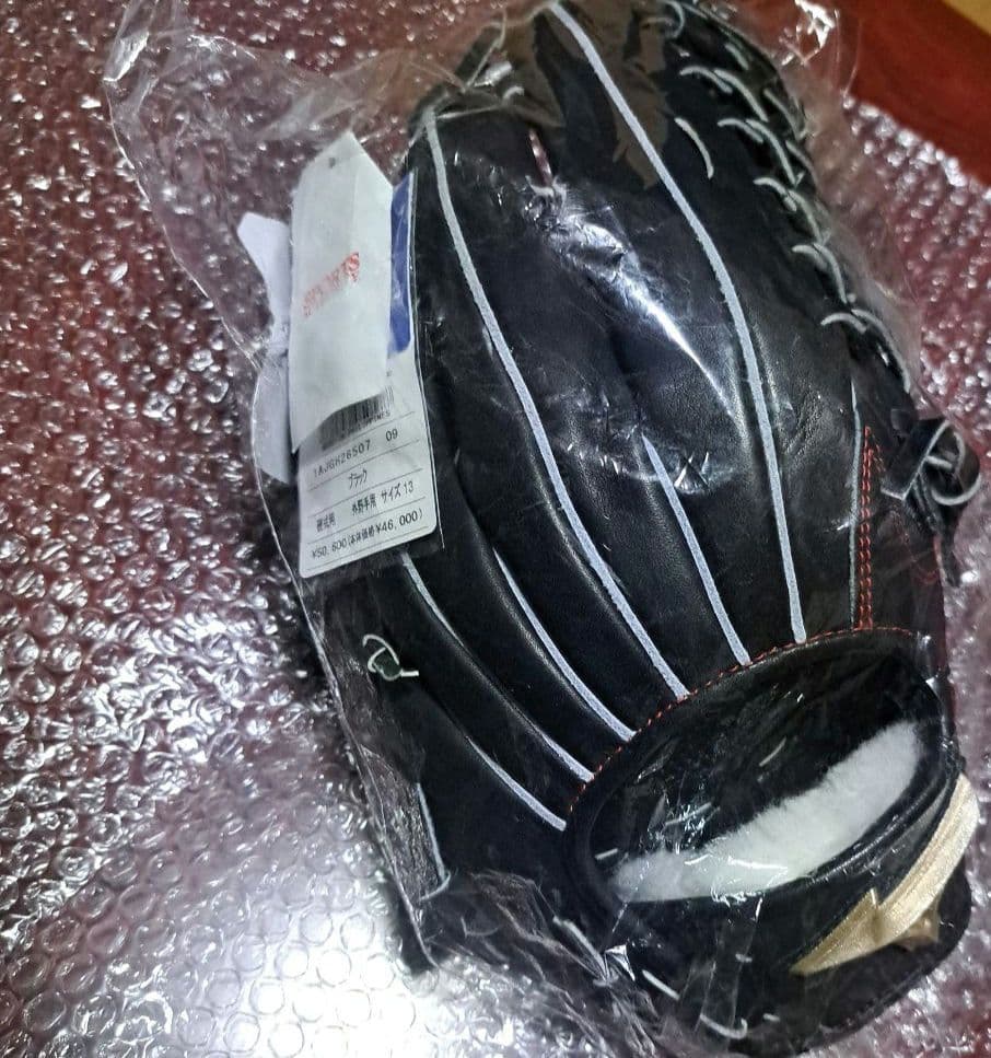 タグ付き未使用　硬式グローブ ミズノ黒