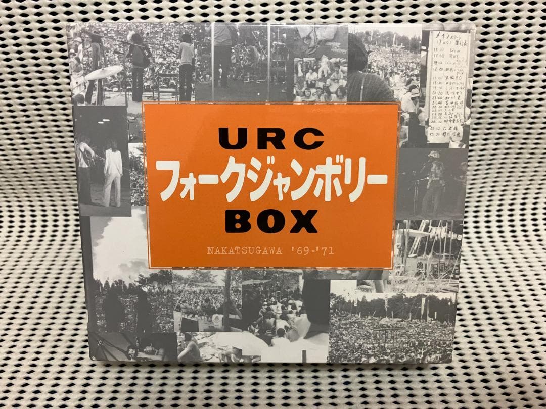 URCフォークジャンボリーBOX