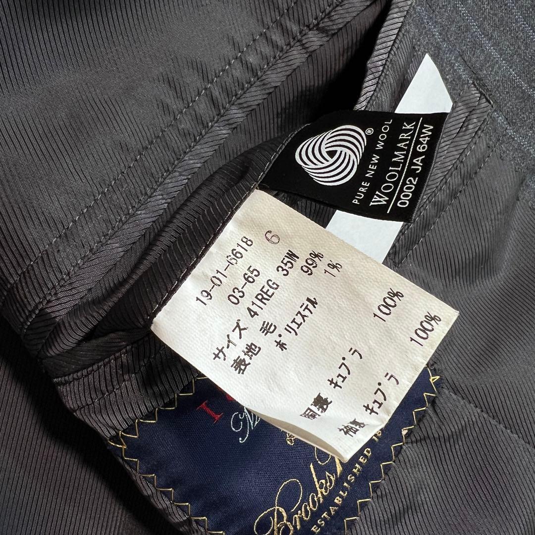 ブルックスブラザーズ 1818マディソン スーツセットアップ グレー 41R