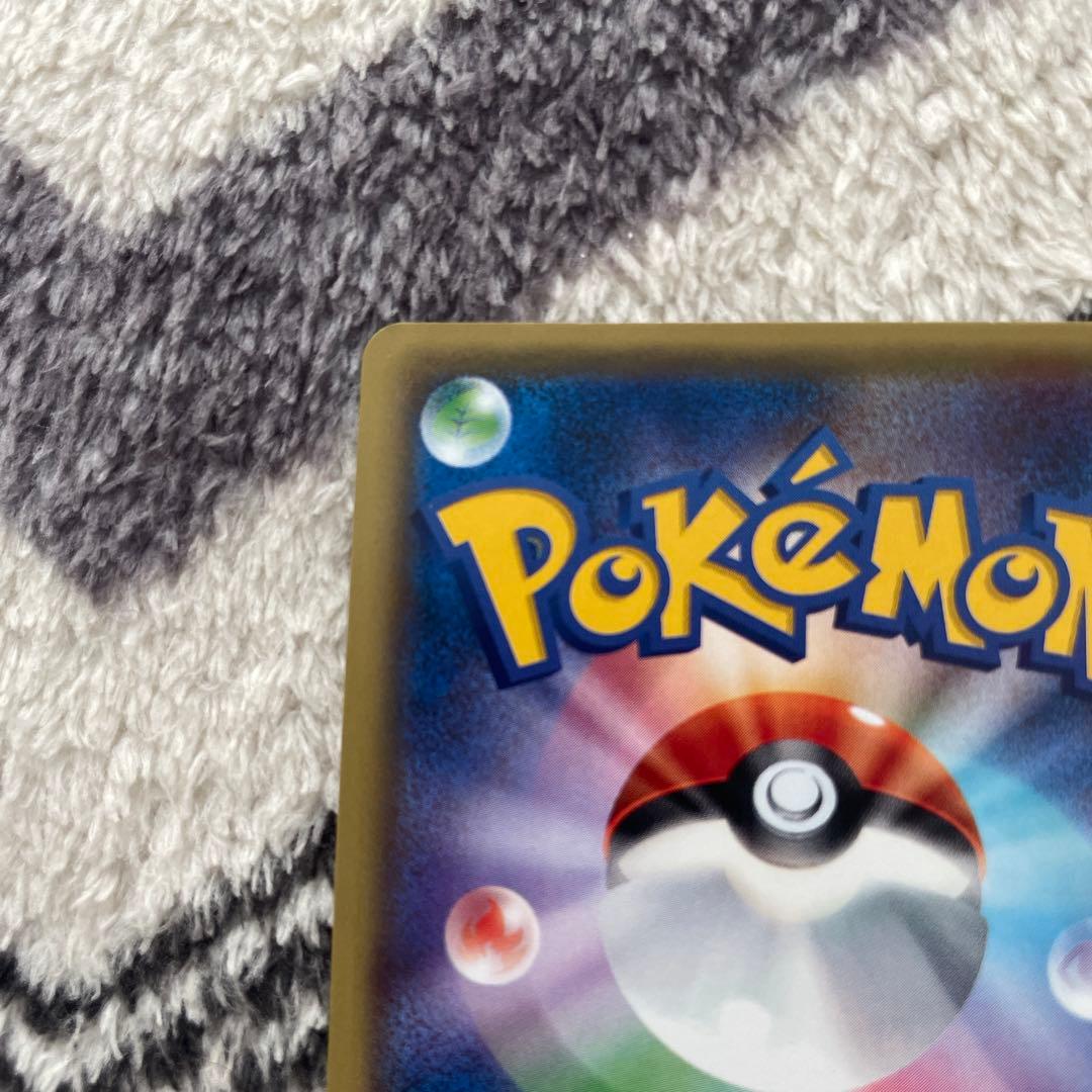 ブラッキーEX SR XY10 めざめる超王 082/078