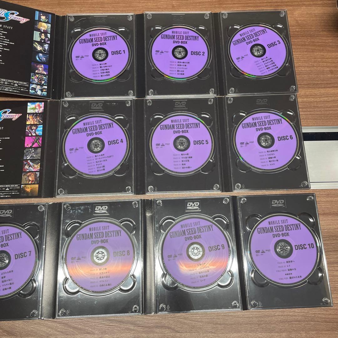 機動戦士ガンダムSEED DESTINY DVDBOX 初回限定生産・10枚組