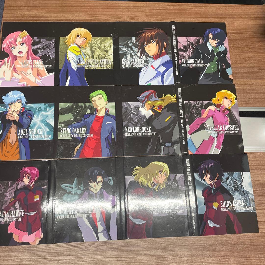 機動戦士ガンダムSEED DESTINY DVDBOX 初回限定生産・10枚組