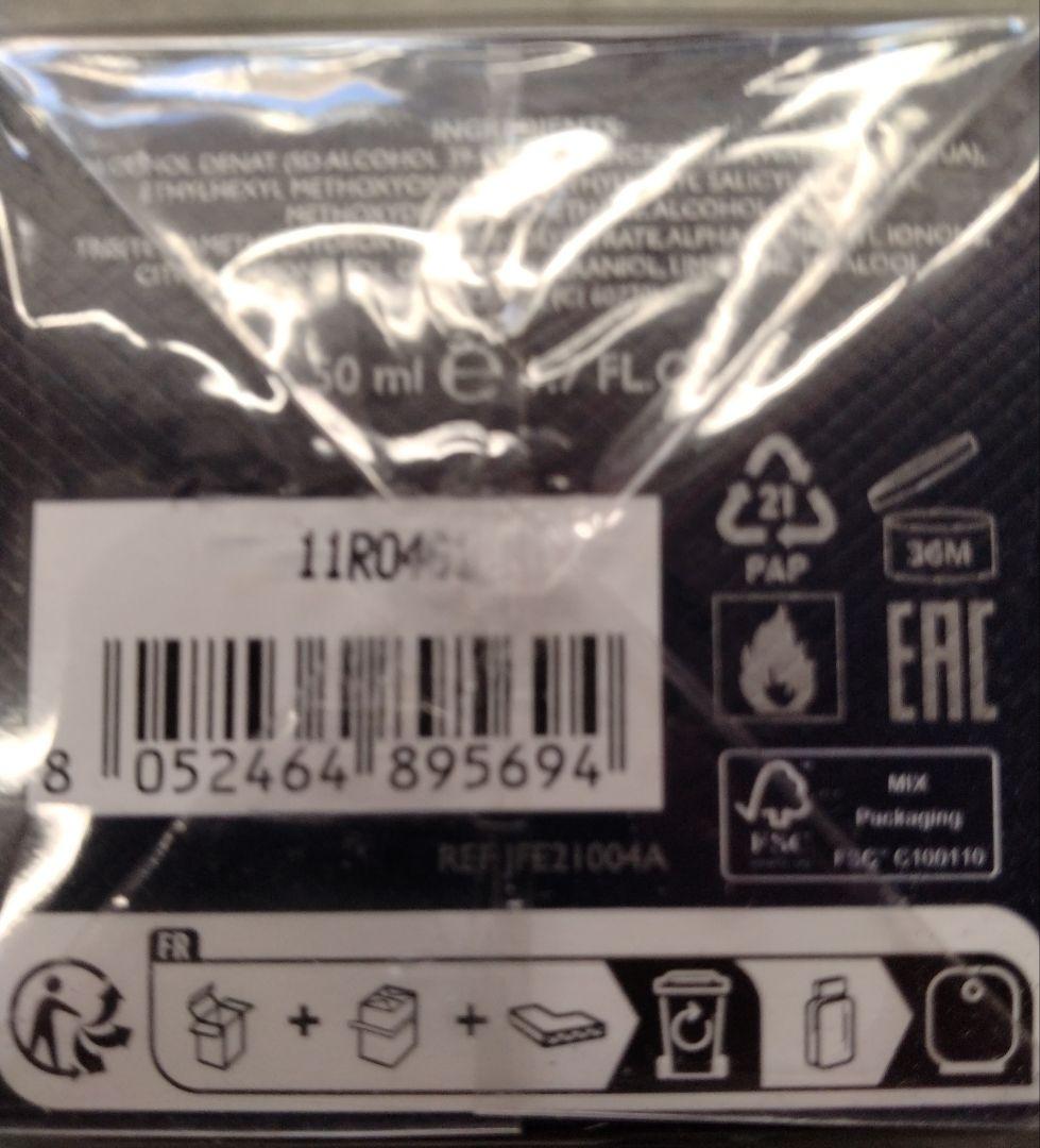 FERRAGAMO オードトワレ 50ml 新品 未開封 香水 フェラガモ