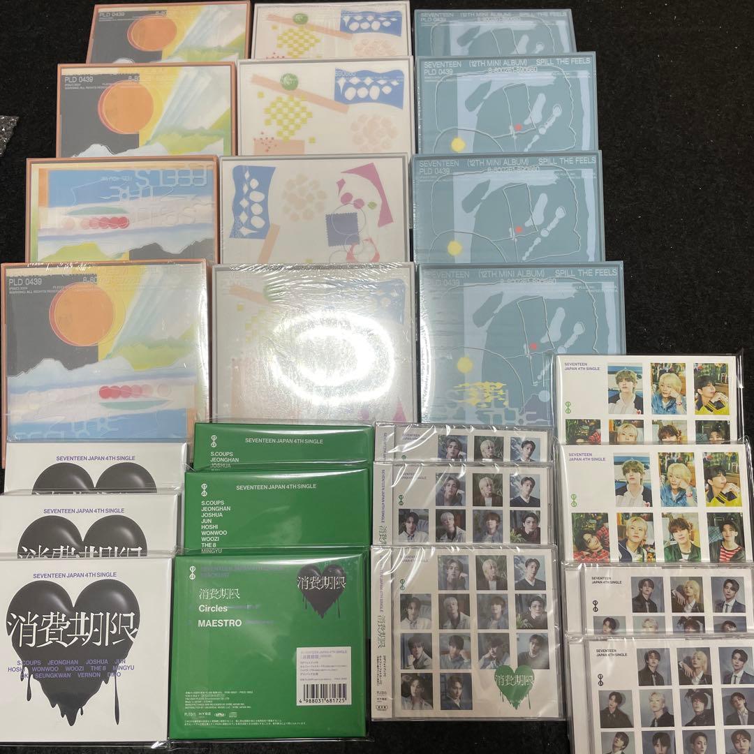 SEVENTEEN セブチ spill the feels 消費期限 アルバム