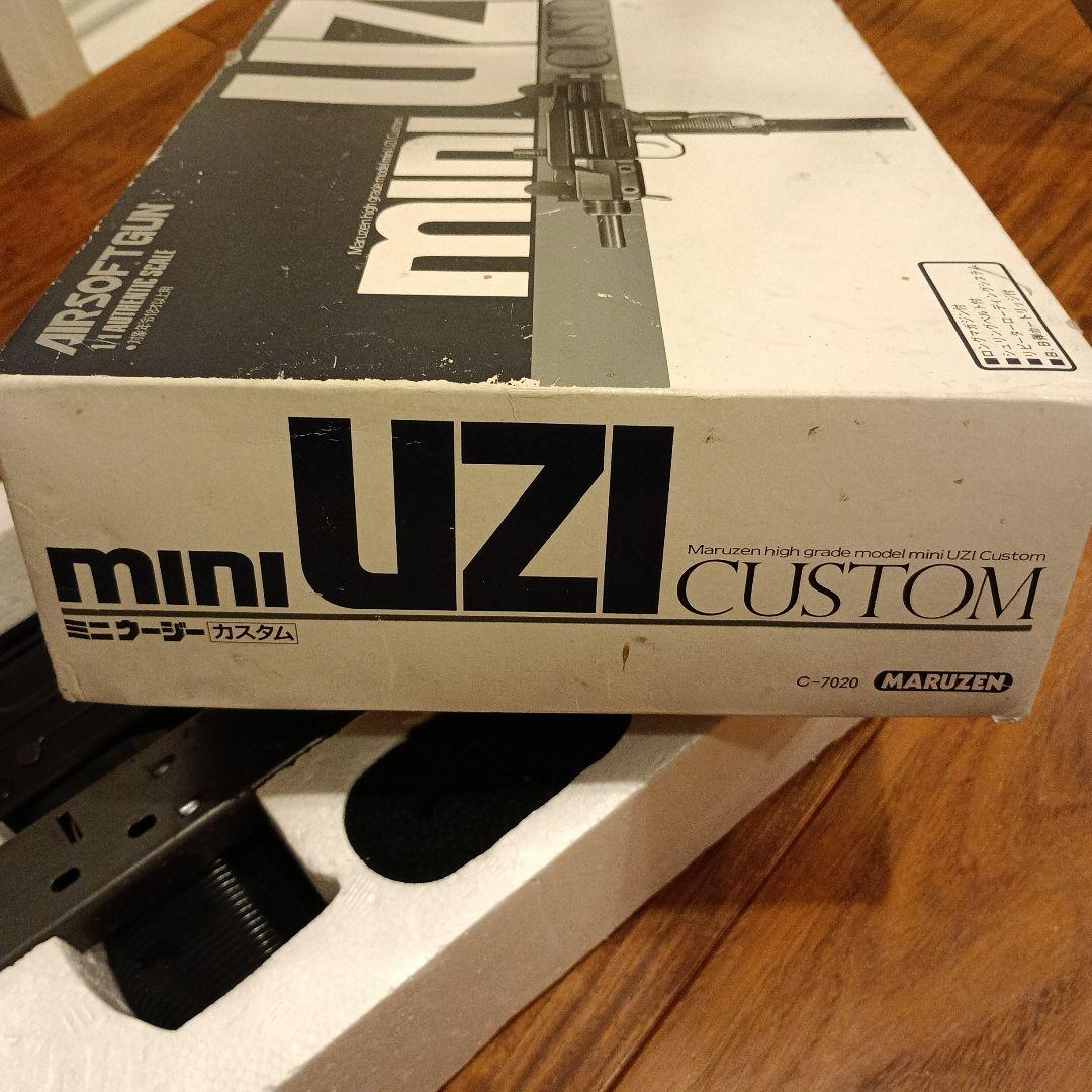 マルゼン　ミニウージーカスタム　エアーコッキング　絶版