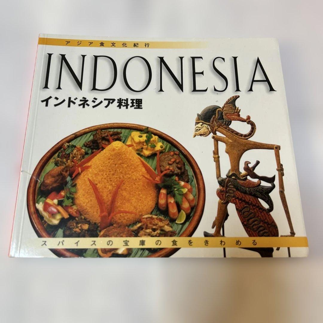 アジア食文化紀行　6冊セット